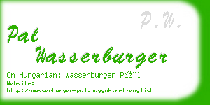 pal wasserburger business card